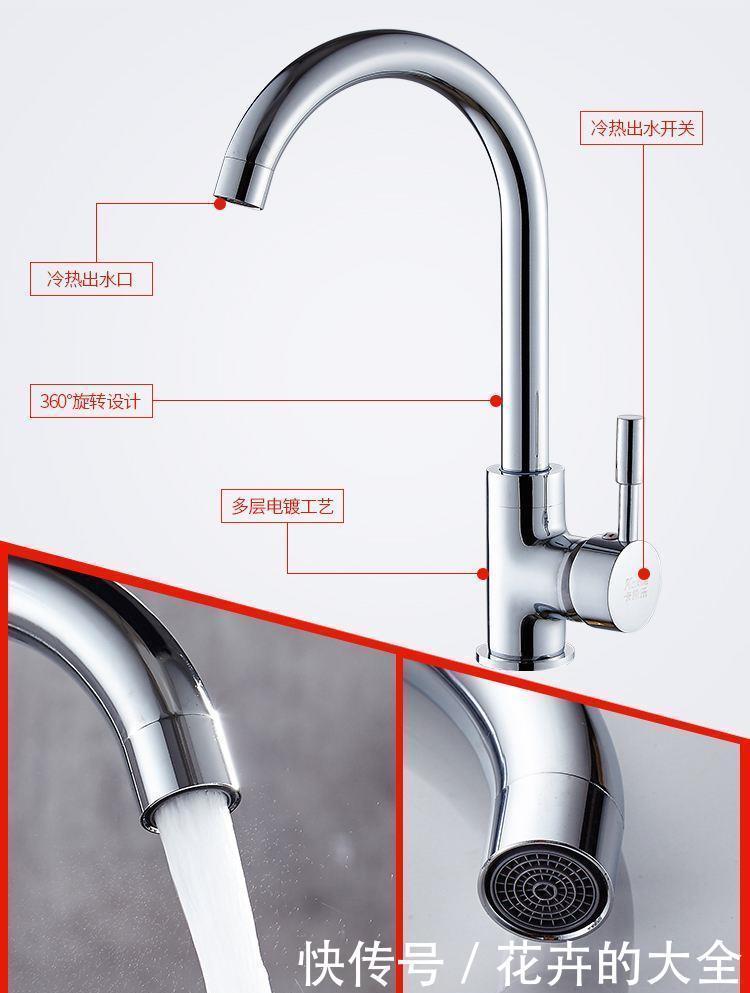 打败|“细节打败一切”,厨房装修中的4处细节,看后保准儿不犯错