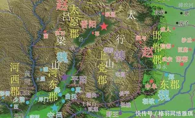 秦国|做着春秋大梦的战国霸主,轻率放弃灭秦机会,行天子仪制成为笑柄