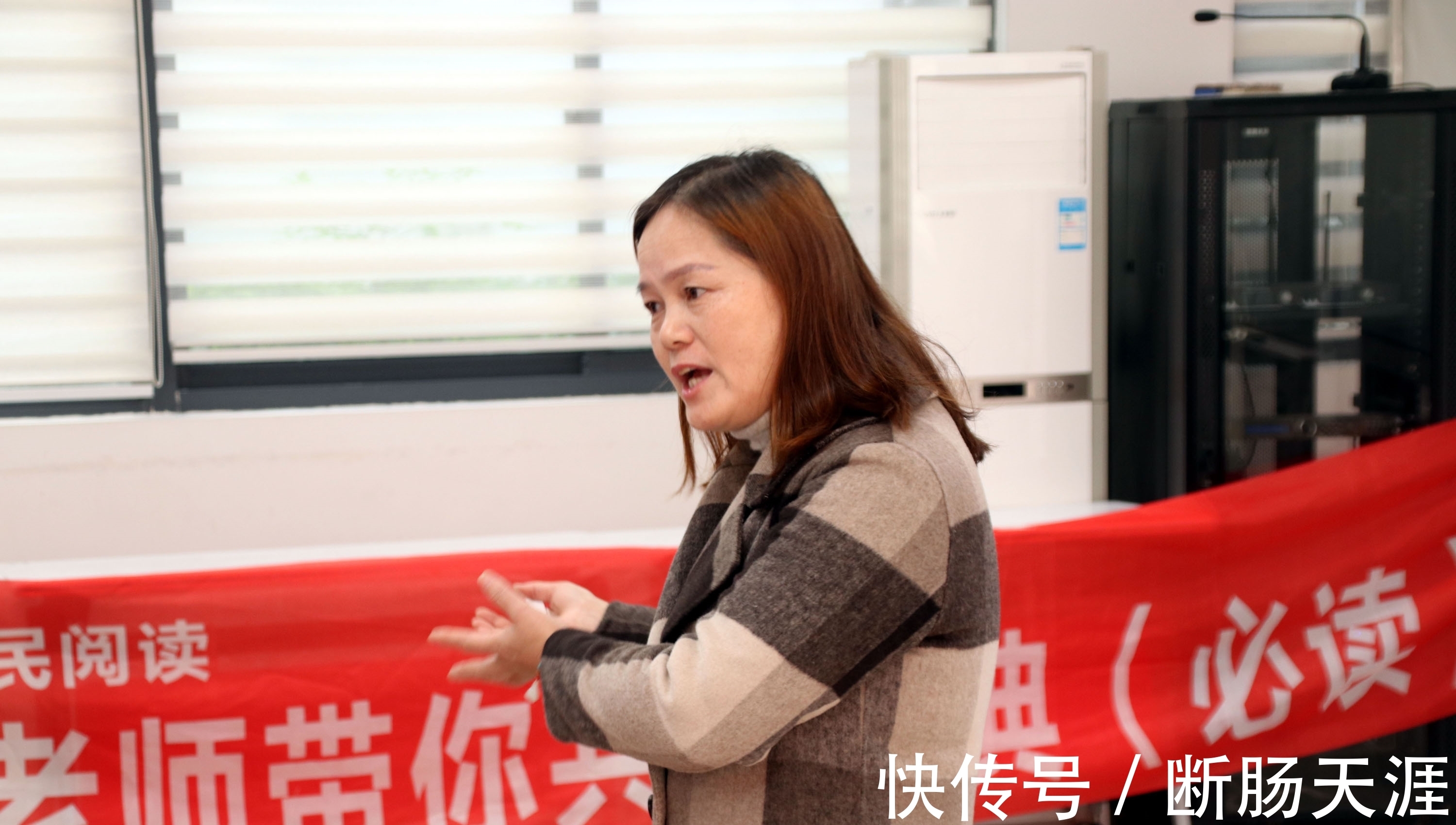 苏州@苏州:暖冬有你 为爱而来——萤火虫公益阅读会小舟老师带你共读《时代广场的蟋蟀》