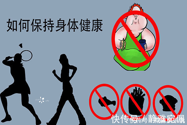 逆龄|坚持长期锻炼，不仅没变强壮，反而加速衰老了，这是什么原因？