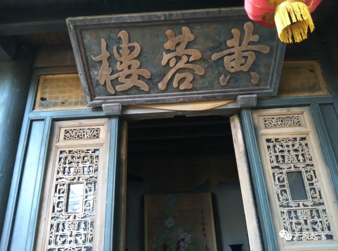 倚天剑#郭靖黄蓉是怎么死的?《射雕》没给出答案,灭绝师太一语道明真相