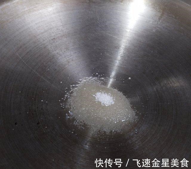 好吃|焦糖黄粿,香甜可口,非常好吃!