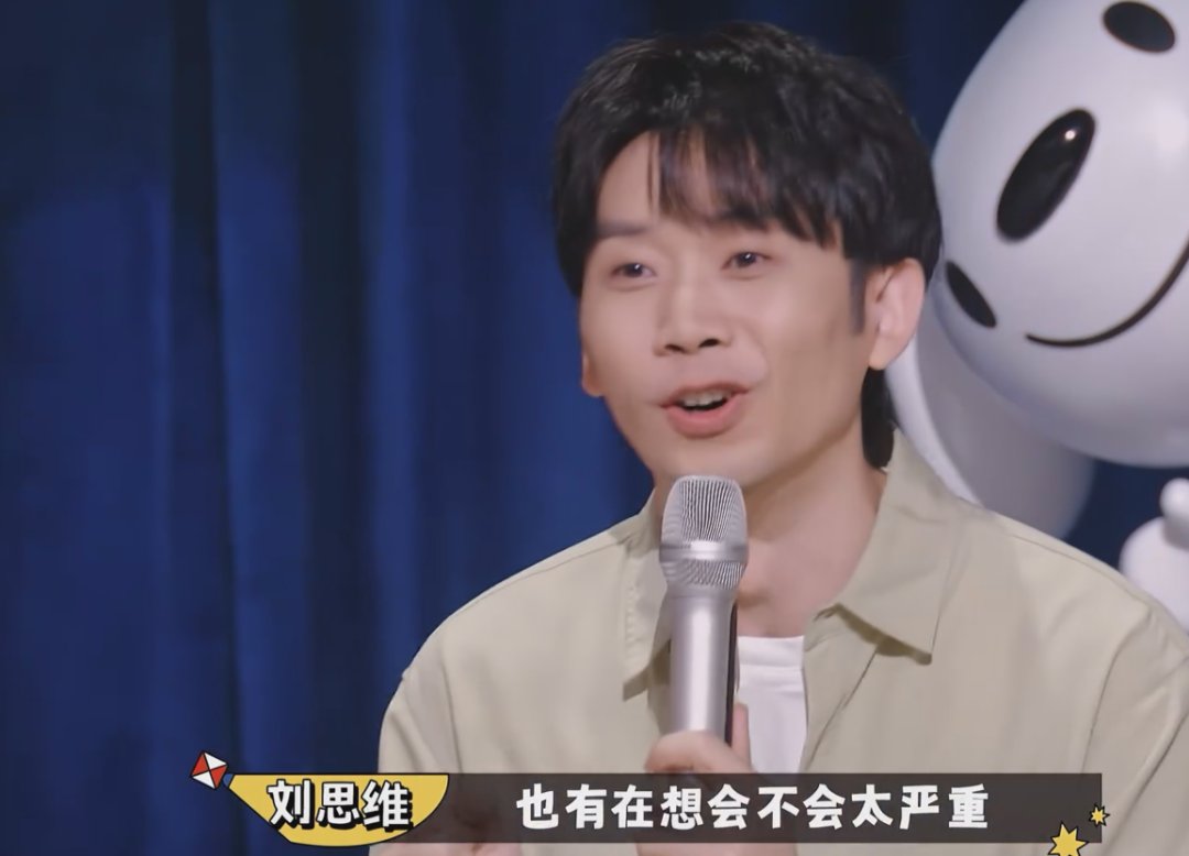 播出3天就拿2個冠軍，黃渤徐崢都請來了，這檔綜藝要成“王炸”？