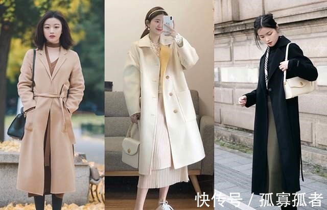大衣 下装这样搭,秋冬大衣穿搭气质加倍,温柔大方又减龄!