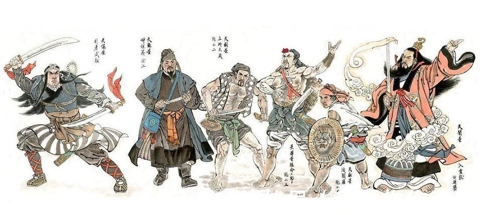 包道乙!宝剑除妖,杀贼用刀?为什么《水浒传》里基本上没有用剑的?