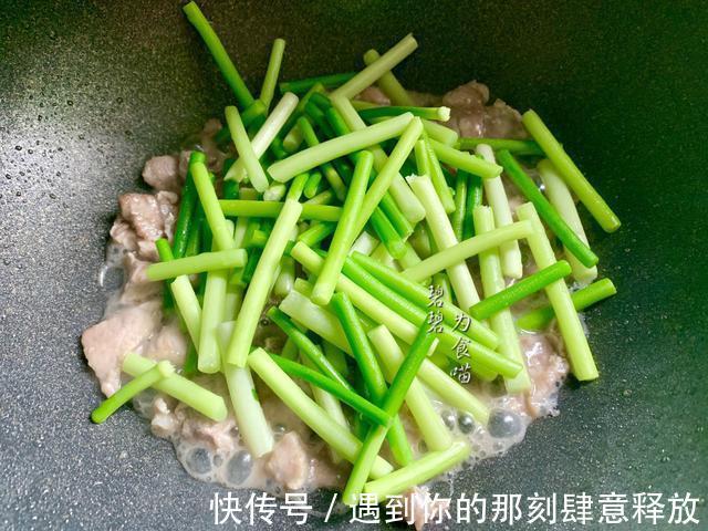 蒜苔炒肉总是不入味先炒肉还是蒜苔顺序错了难怪不好吃