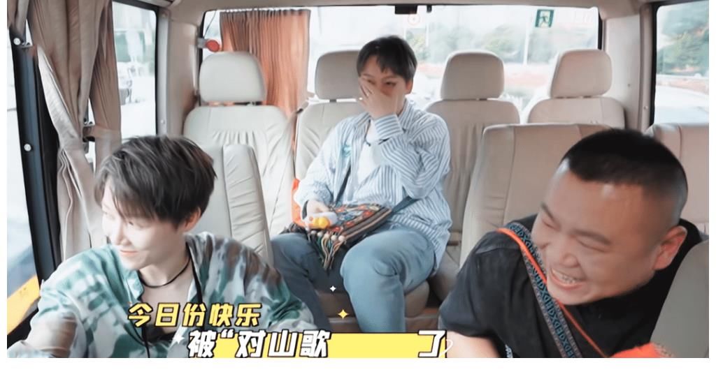 打卡|刘雨昕没有岳云鹏带队，美食打卡输给了杨迪，太惨了