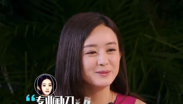 《中餐厅4》赵丽颖被骂冤不冤看看秦海璐的表现,就知道答案了