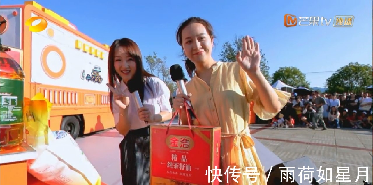 歡唱大篷車|為了聽楊鈺瑩唱歌，我蹲了這個(gè)節(jié)目，全民歡唱的綜藝！