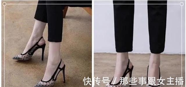 网纱 职场女性穿什么鞋子会比较有气场看到这几款你会心动的~!