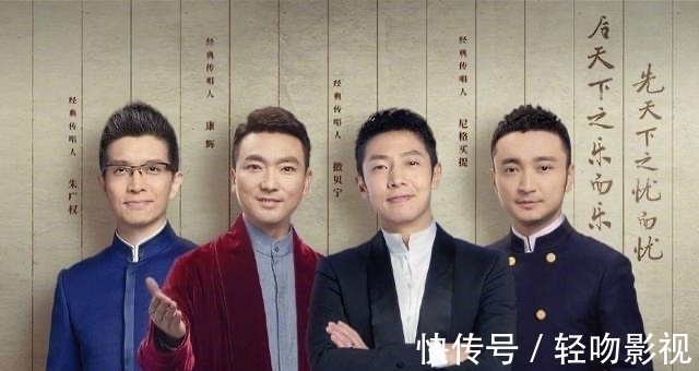 選手們|說說參加主持人大賽卻沒有被簽約的選手們