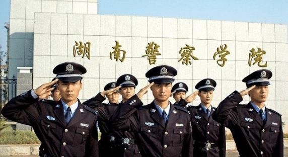 毕业生|湖南警察学院啥情况？毕业生入警率高吗？