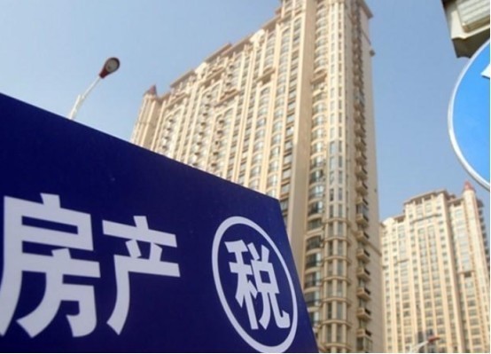 实行|没等来房产税,专家再提议实行免征面积,超过或将交税上万元
