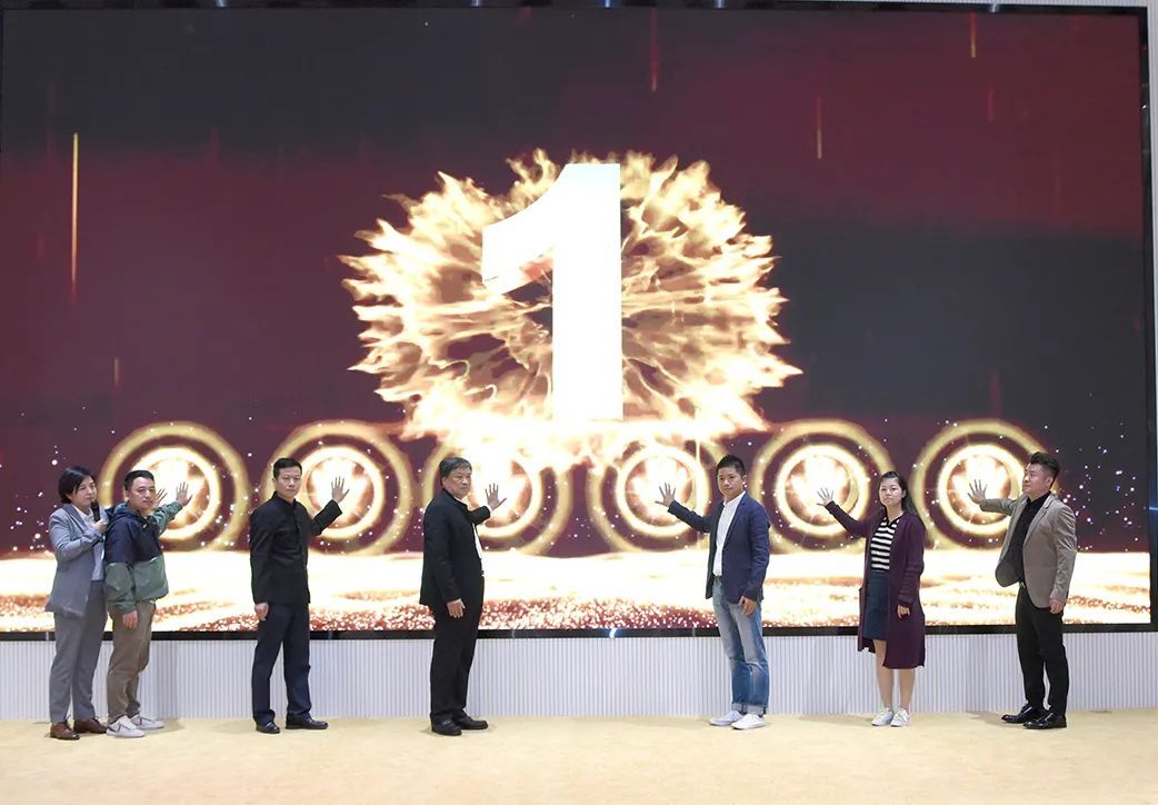 中医药|宏济堂制药与复星商流签署合作协议