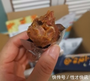 西梅果脯|建议女生逛超市时,遇见这5款零食别忽略,好吃又不贵,很良心