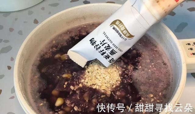 秋天|适合秋天喝的一道养生粥,健脾养胃,低脂营养又健康!