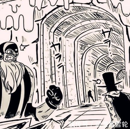 狙击|海贼王931话：黑胡子派人进入四皇大妈地盘，卡塔库栗吊打了巴基斯？