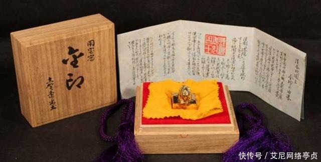 翻译|日本农民发现一块中国金印，上面刻有五个字，翻译后日本不承认