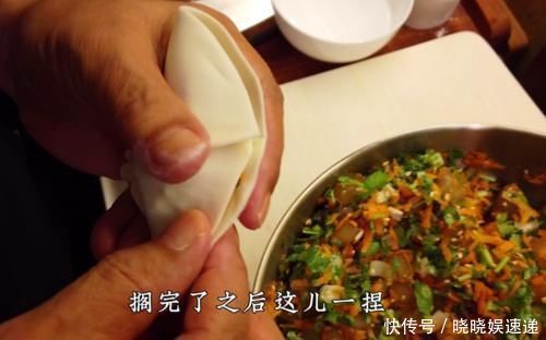 大大爷炸三角,四香合一,操作简单,让你轻轻松松做出来