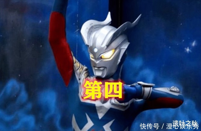 :有头镖的五位|奥特曼:有头镖的五位奥特曼,赛罗不是最强,最后的他才是无敌