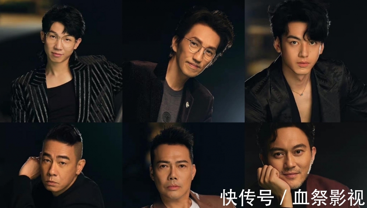 《披荊斬棘的哥哥》成團(tuán)夜錄制完畢，17人名單曝光！張?jiān)讫堈汲龅牢粋涫苜|(zhì)疑？