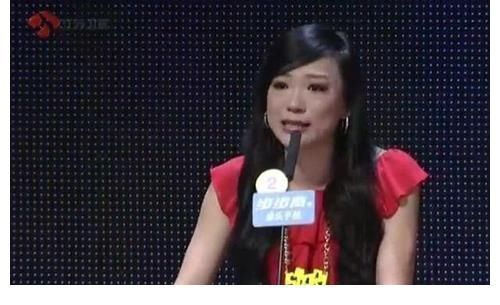 《非诚勿扰》女嘉宾弑夫案：结婚4个月，她怀着7个月身孕砍死丈夫