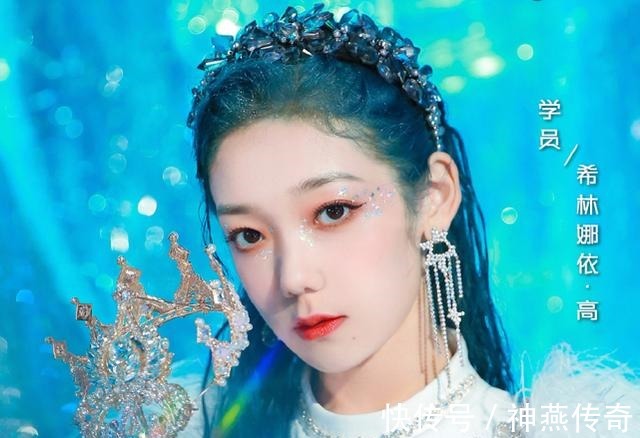 张艺凡|《创3》三公竞演7强大洗牌,唯有刘些宁不变,张艺凡跌出前7