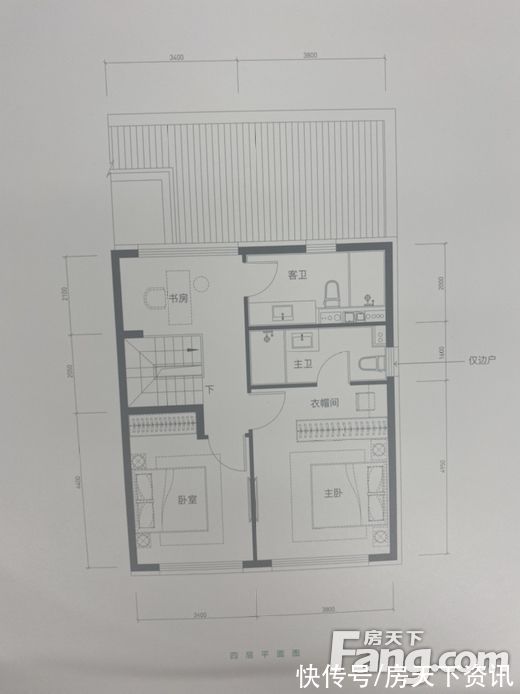 朝阳一墅|新鲜出炉!帮你搜集北京朝阳楼盘现场的最新美图
