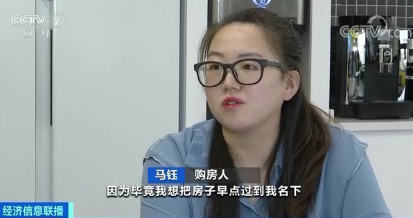 全国|注意房贷有大变化目前已在全国60多个城市落地→