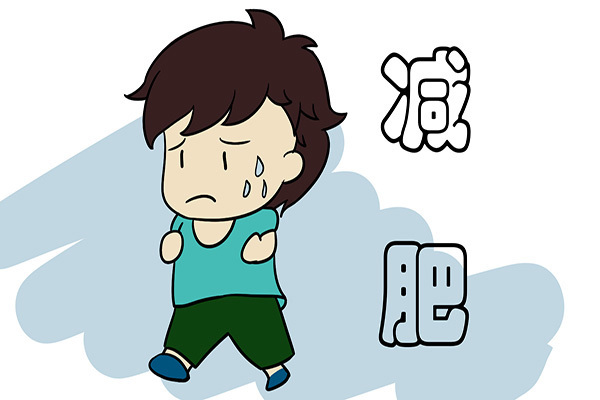 意志力|为何有人吃得少了，每天都走一万步，还瘦不下来问题出在哪