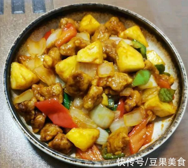 手残党必学菜谱之国庆有家宴(四)菠萝咕咾肉