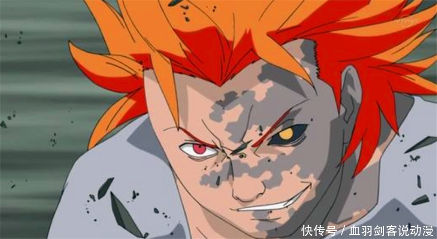 模式|火影:仙人模式多久能学会?自来也花了至少十年,斑爷只需一瞬间