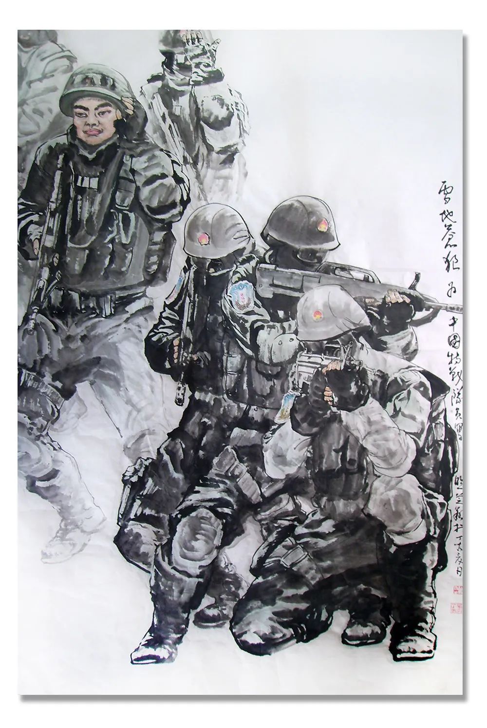 中国画$「萧芝翔」|丹青追梦 水墨本色-中国当代书画名家个人云展览