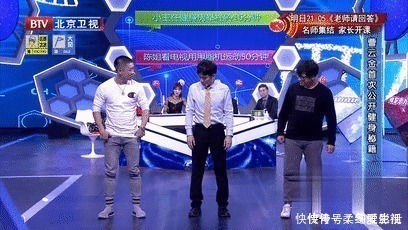 减脂|每天坚持运动的人，不一定健康！太多人在做“无效运动”！