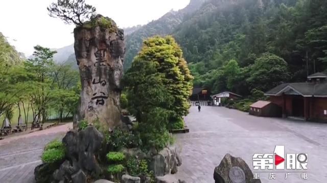 打卡巴渝美景:万盛黑山旅游度假区