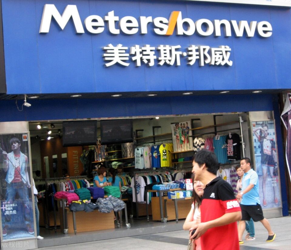 假冒伪劣产品层出不穷 网友：想支持国货，但是国货太不争气了