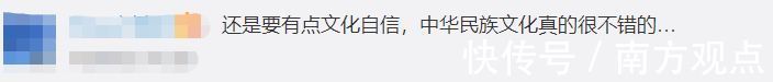 冰岛|国内为什么这么喜欢复制景点？那么你觉得呢？