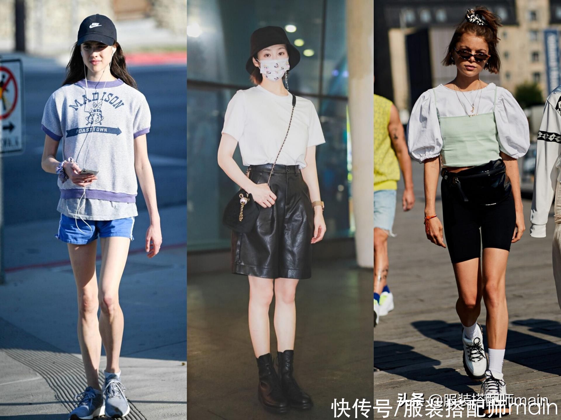 衣领|一学就会的3个搭配思路，还愁“T恤+短裤”穿不出彩吗？