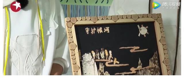 白玉兰奖|《极限挑战宝藏行2》首播获好评，它有3大优点，其他综艺无法模仿