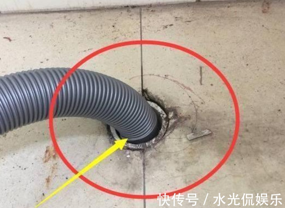 排水管|太多人把洗衣机排水管插地漏,笨死!瞧老外的做法,真的涨见识了