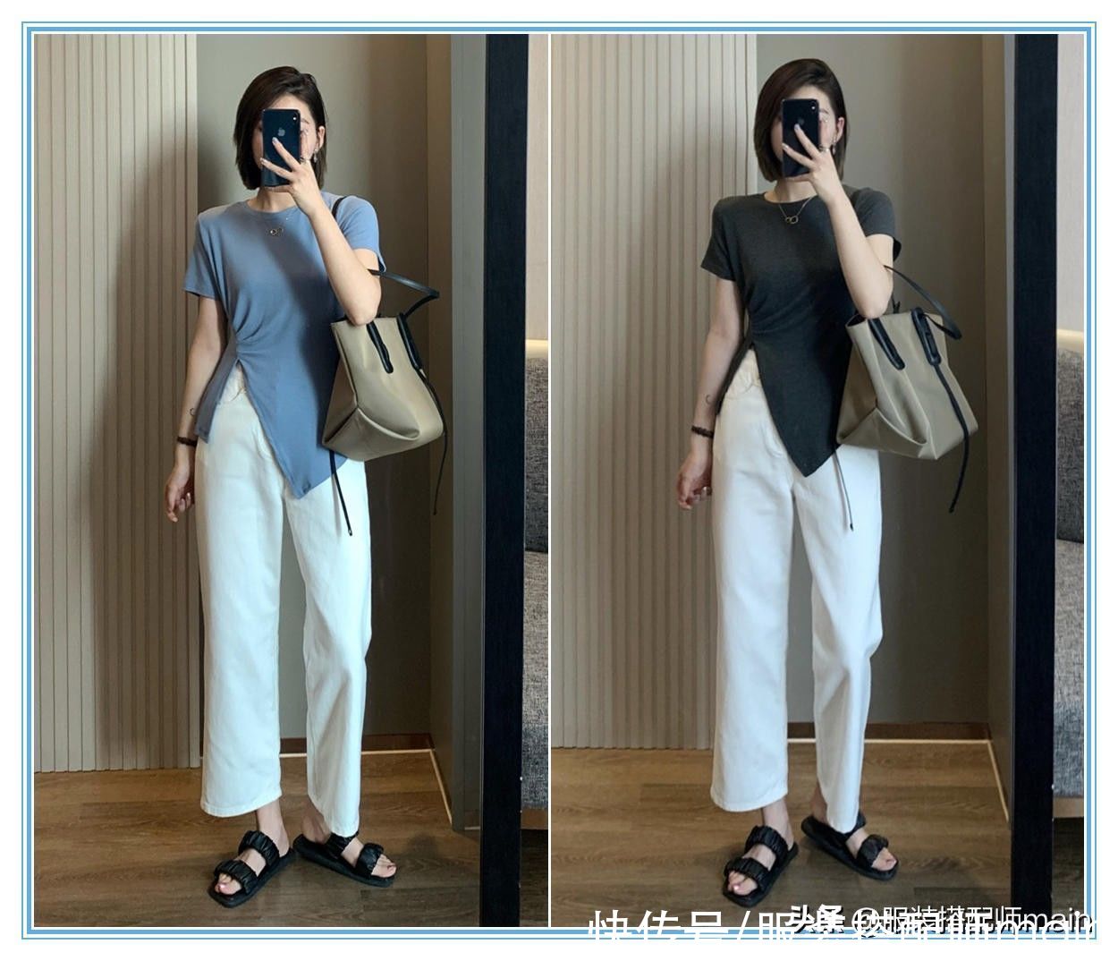 棉麻|今夏必选3条牛仔裤，比短裤凉快比阔腿裤时髦，腿粗胯宽别错过