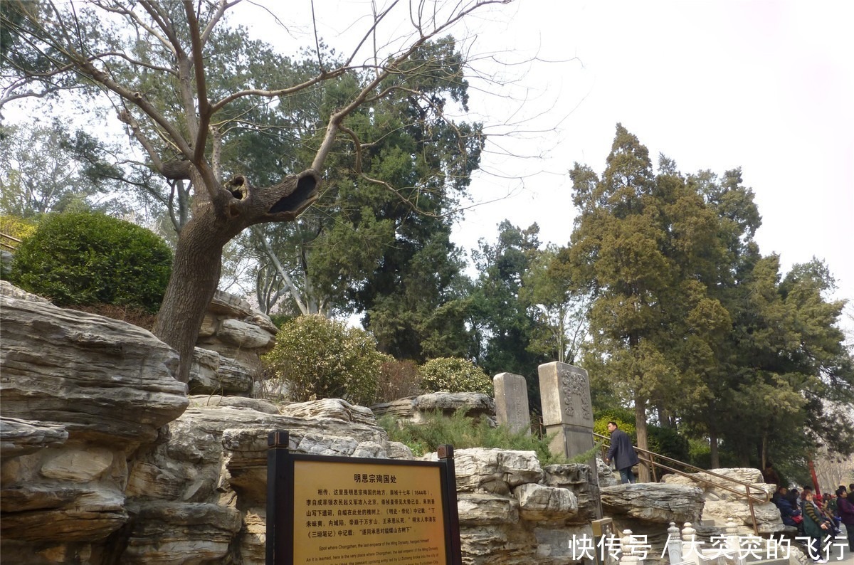 魏忠贤|从现代人角度看崇祯该怎么做,才能实现翻盘必须具备一项能力