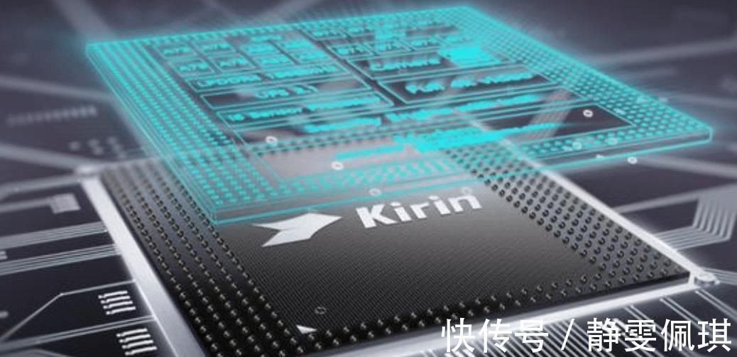 散热|华为越来越牛了,半导体封装相关专利技术都有了