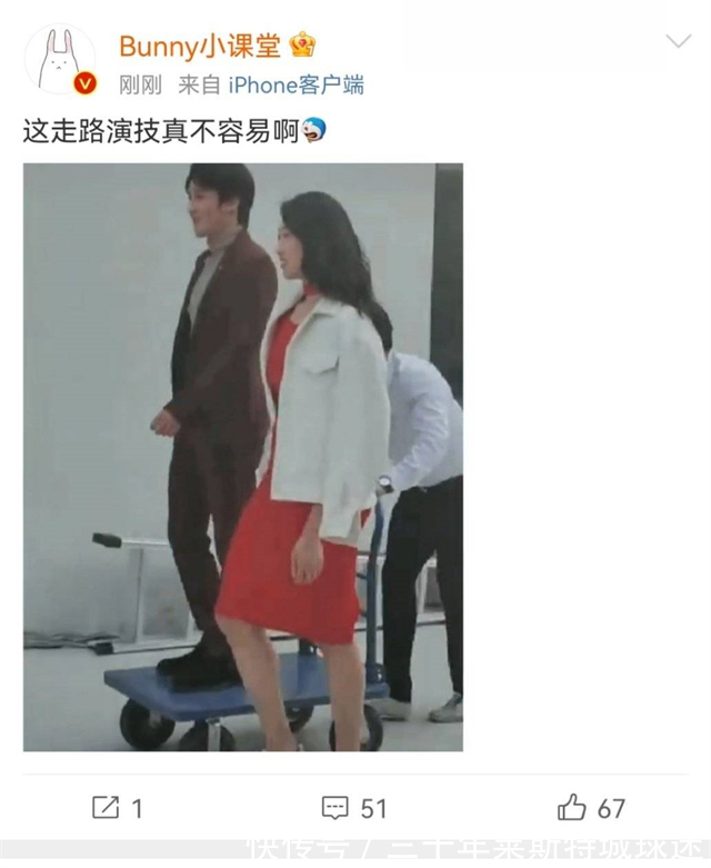 刘晓彤|太逗!女排1米88刘晏含拍电影,男演员比她矮,站车上才能并肩走
