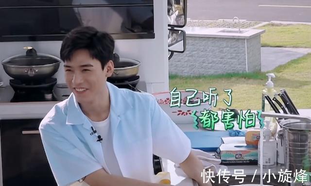 意识|要不是龚俊,观众可能还真意识不到,本季《中餐厅》问题出在哪里