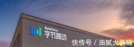 马云|中国富豪榜排名发布，字节跳动的创始人张一鸣升至第二，马云呢？
