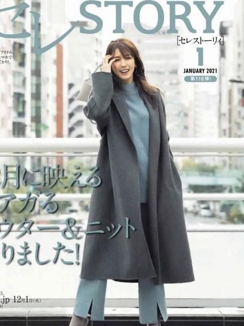 三四十岁女人如何穿有品位？了解三个基础色搭