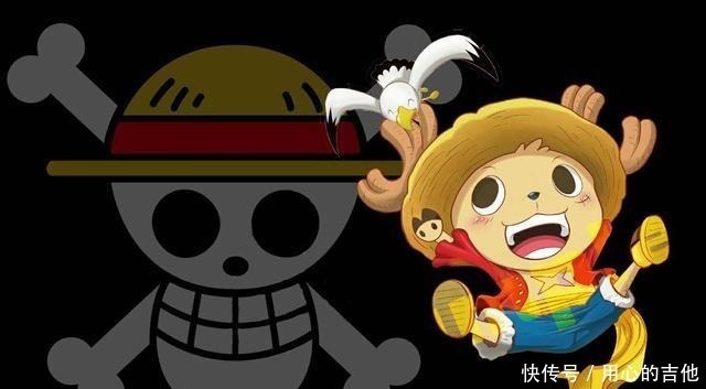 乔巴|当草帽团变身乔巴,谁能成为新晋卖萌担当布鲁克怎么成熊猫了