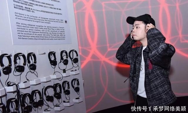 ART|RR · ART “方圆无界”的创意体验