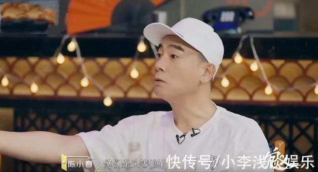 大湾区|陈小春追忆梅艳芳，感恩曾受到前辈照顾，当年的巨星不知何为架子
